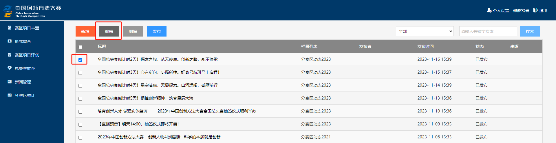 图片19.png